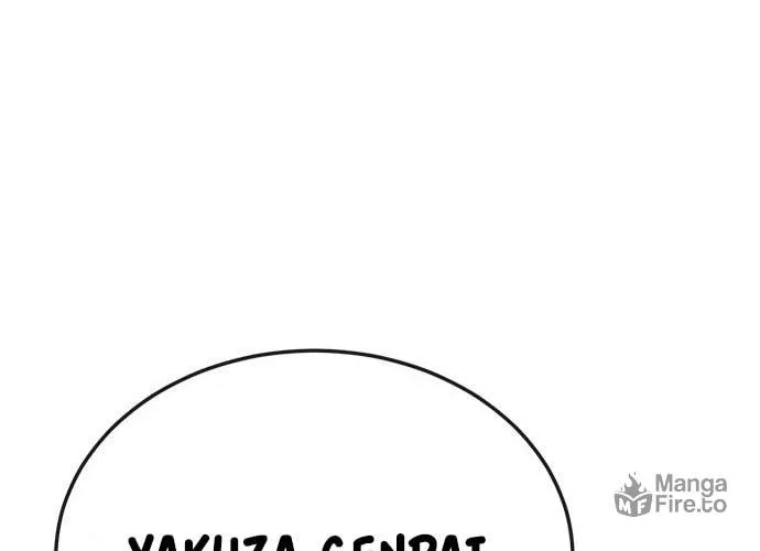 Read QUESTISM chapter 22 image 100 on Lezhin