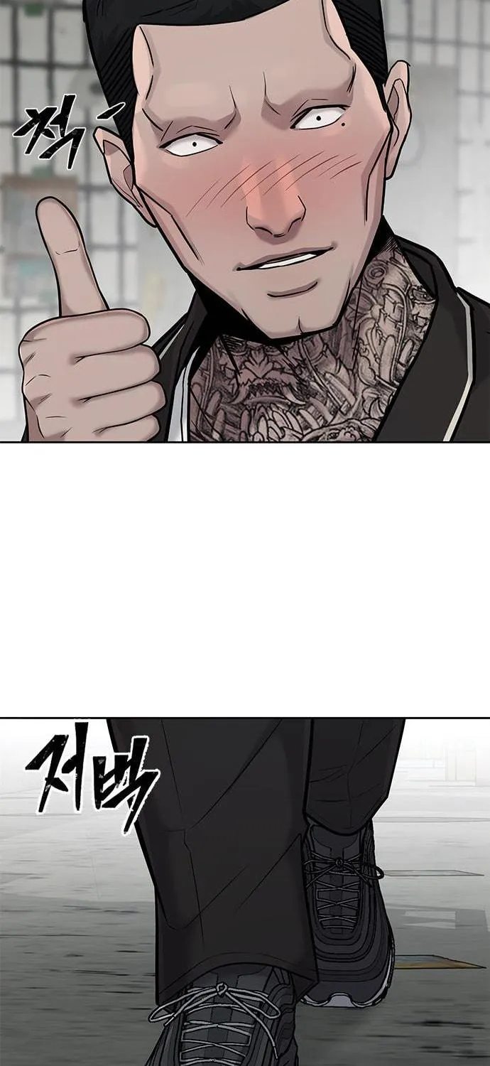 Read QUESTISM chapter 22 image 105 on Lezhin