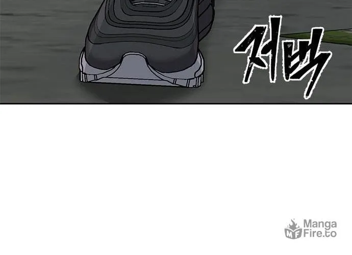 Read QUESTISM chapter 22 image 106 on Lezhin