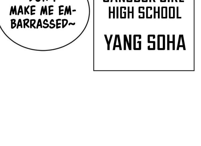 Read QUESTISM chapter 22 image 12 on Lezhin