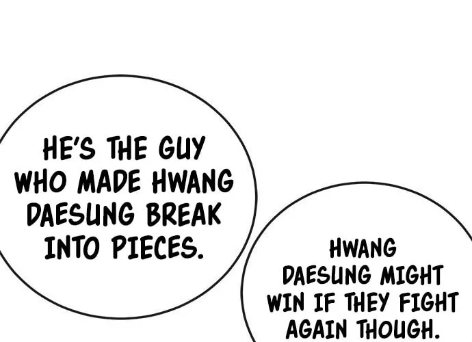 Read QUESTISM chapter 22 image 20 on Lezhin