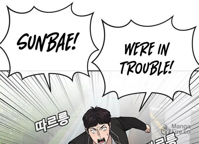 Read QUESTISM chapter 22 image 38 on Lezhin