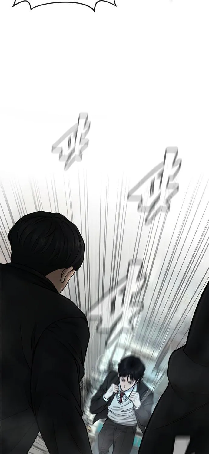 Read QUESTISM chapter 23 image 10 on Lezhin