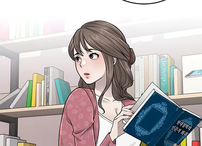 Read QUESTISM chapter 23 image 103 on Lezhin