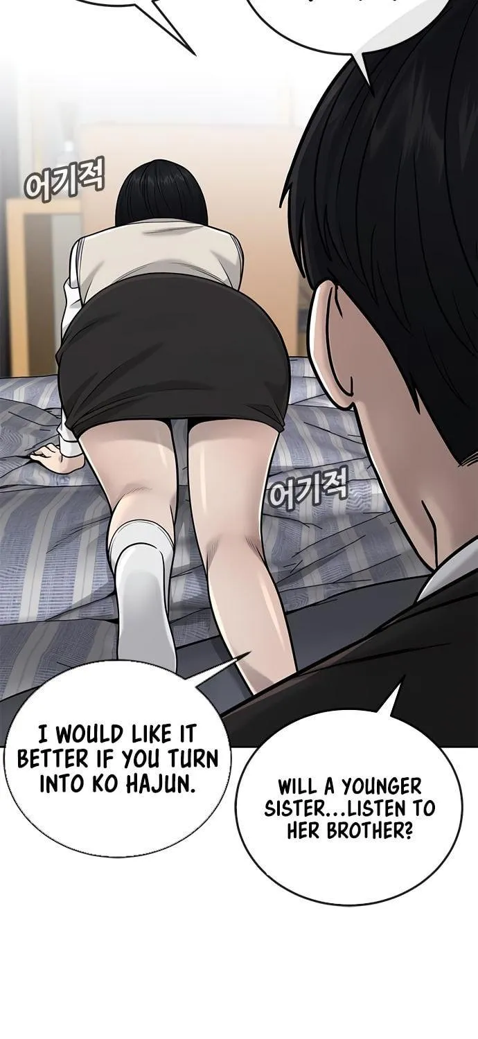 Read QUESTISM chapter 23 image 130 on Lezhin