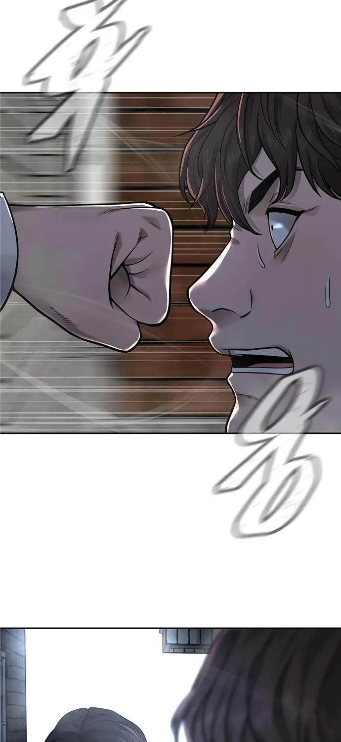 Read QUESTISM chapter 23 image 16 on Lezhin