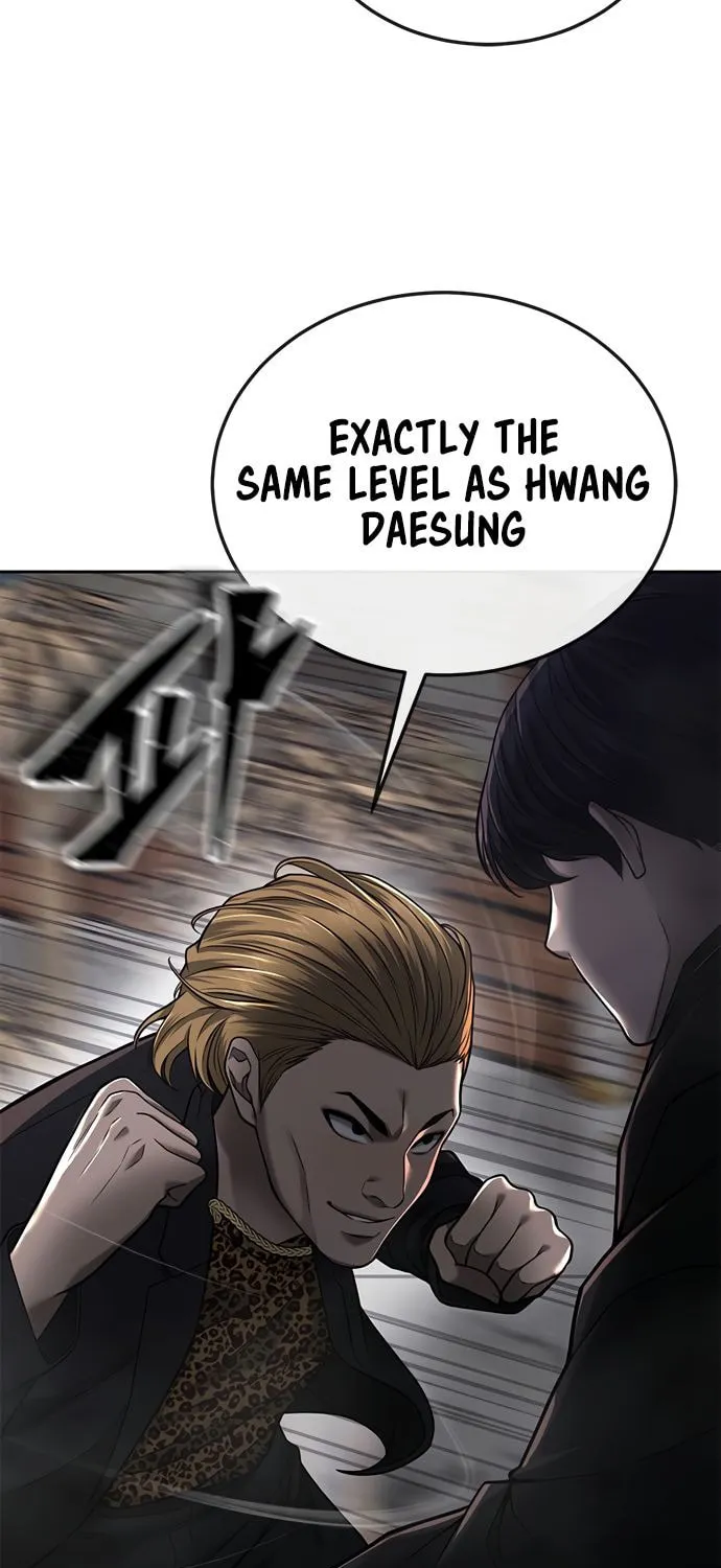 Read QUESTISM chapter 23 image 26 on Lezhin