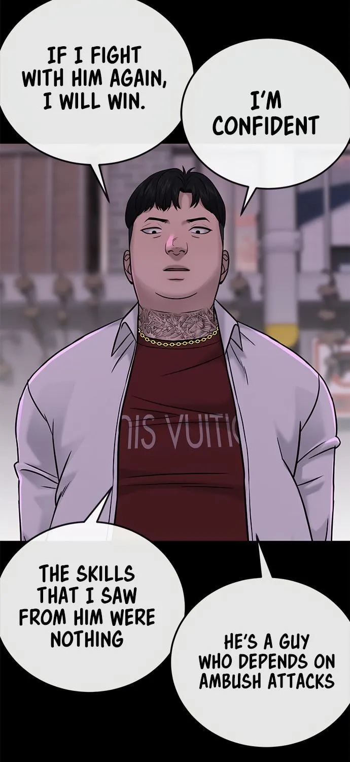 Read QUESTISM chapter 23 image 32 on Lezhin