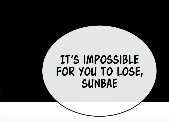 Read QUESTISM chapter 23 image 37 on Lezhin