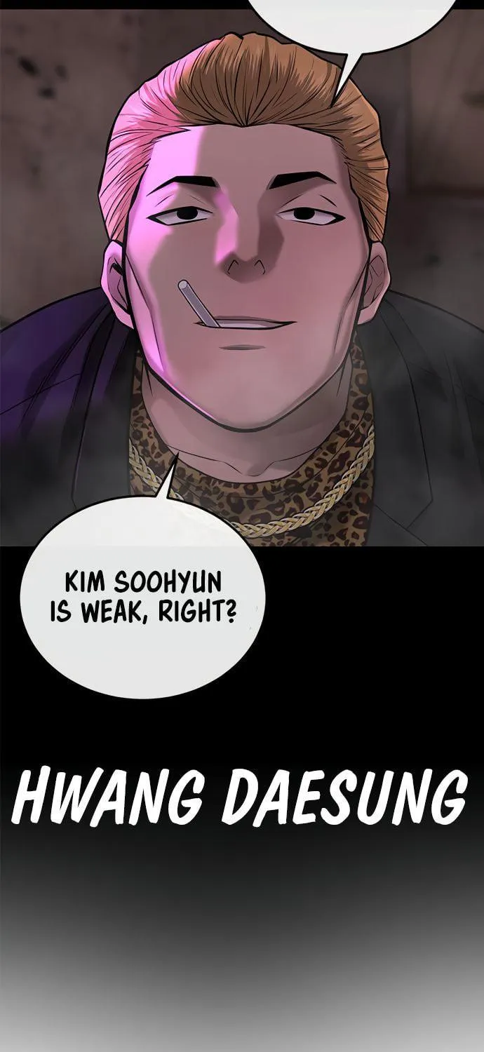 Read QUESTISM chapter 23 image 40 on Lezhin