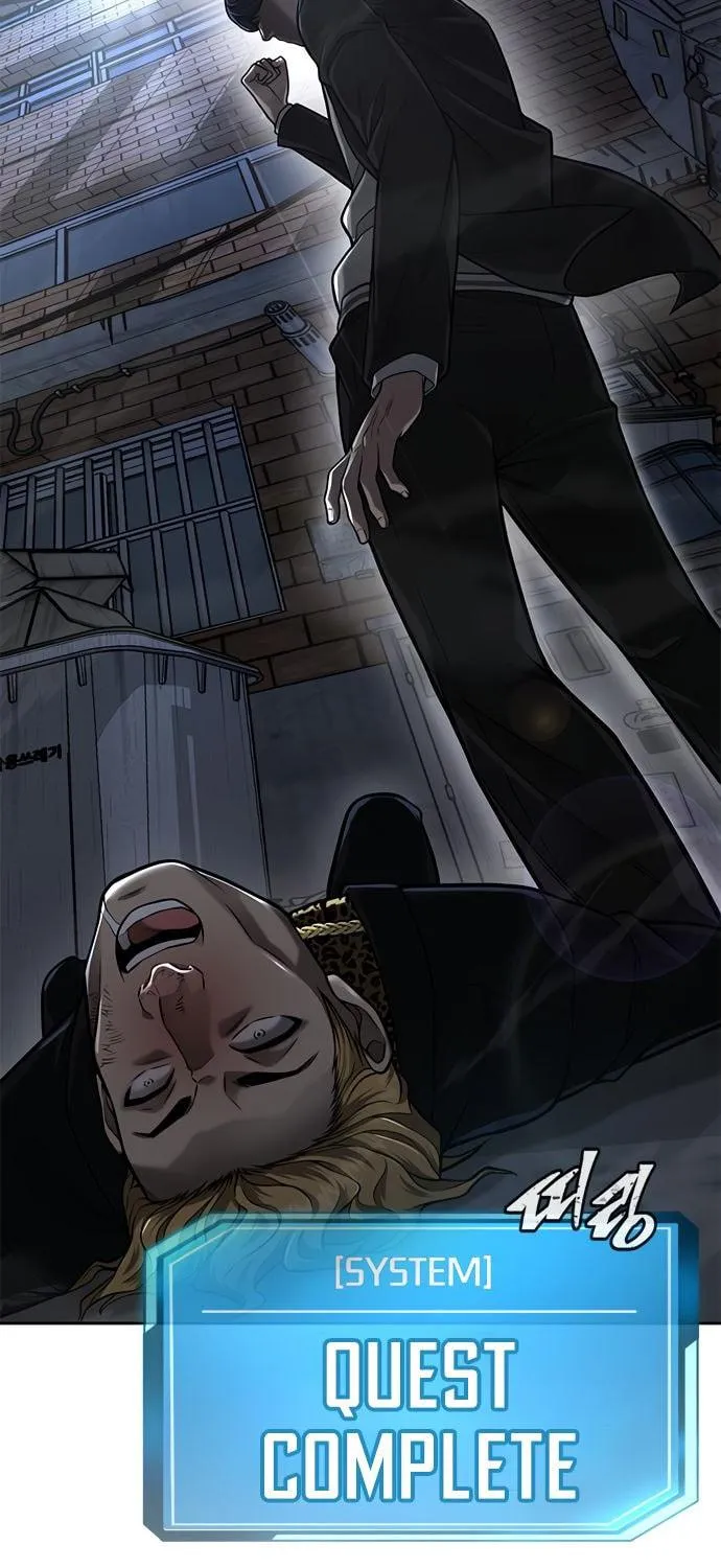 Read QUESTISM chapter 23 image 58 on Lezhin