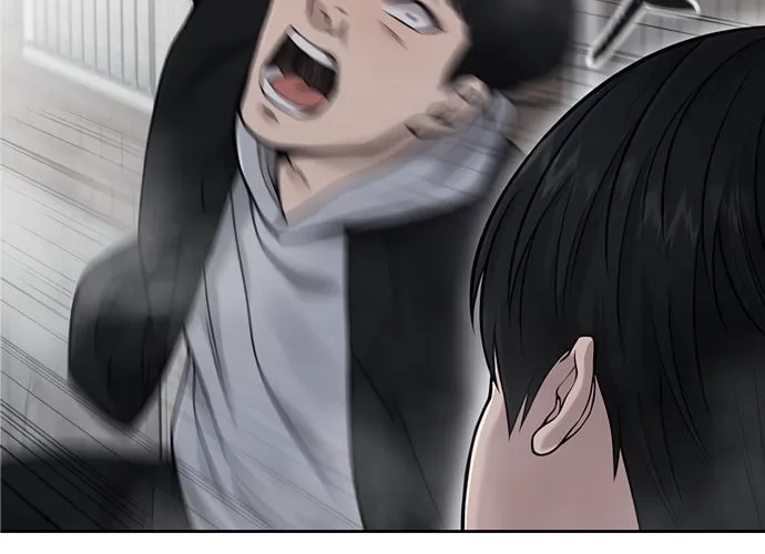 Read QUESTISM chapter 23 image 7 on Lezhin