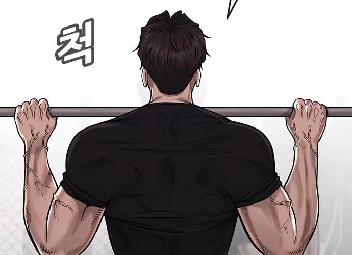 Read QUESTISM chapter 23 image 85 on Lezhin