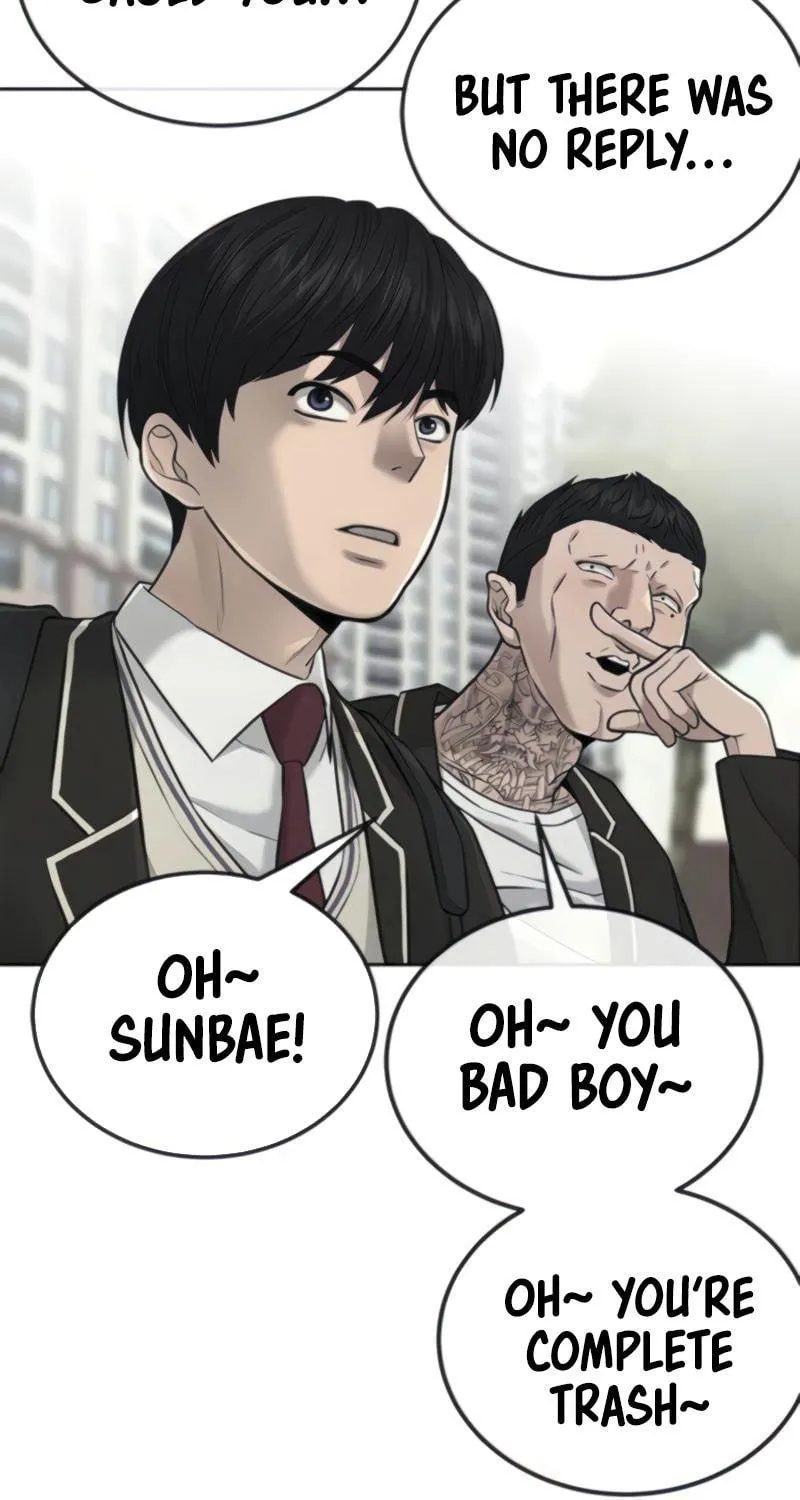 Read QUESTISM chapter 24 image 124 on Lezhin