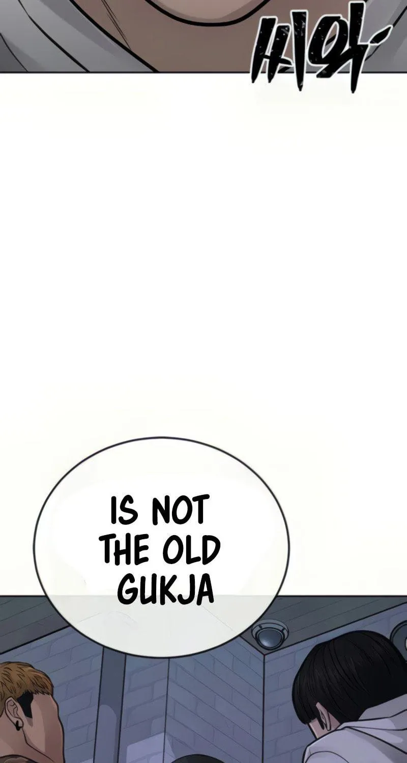 Read QUESTISM chapter 27 image 117 on Lezhin