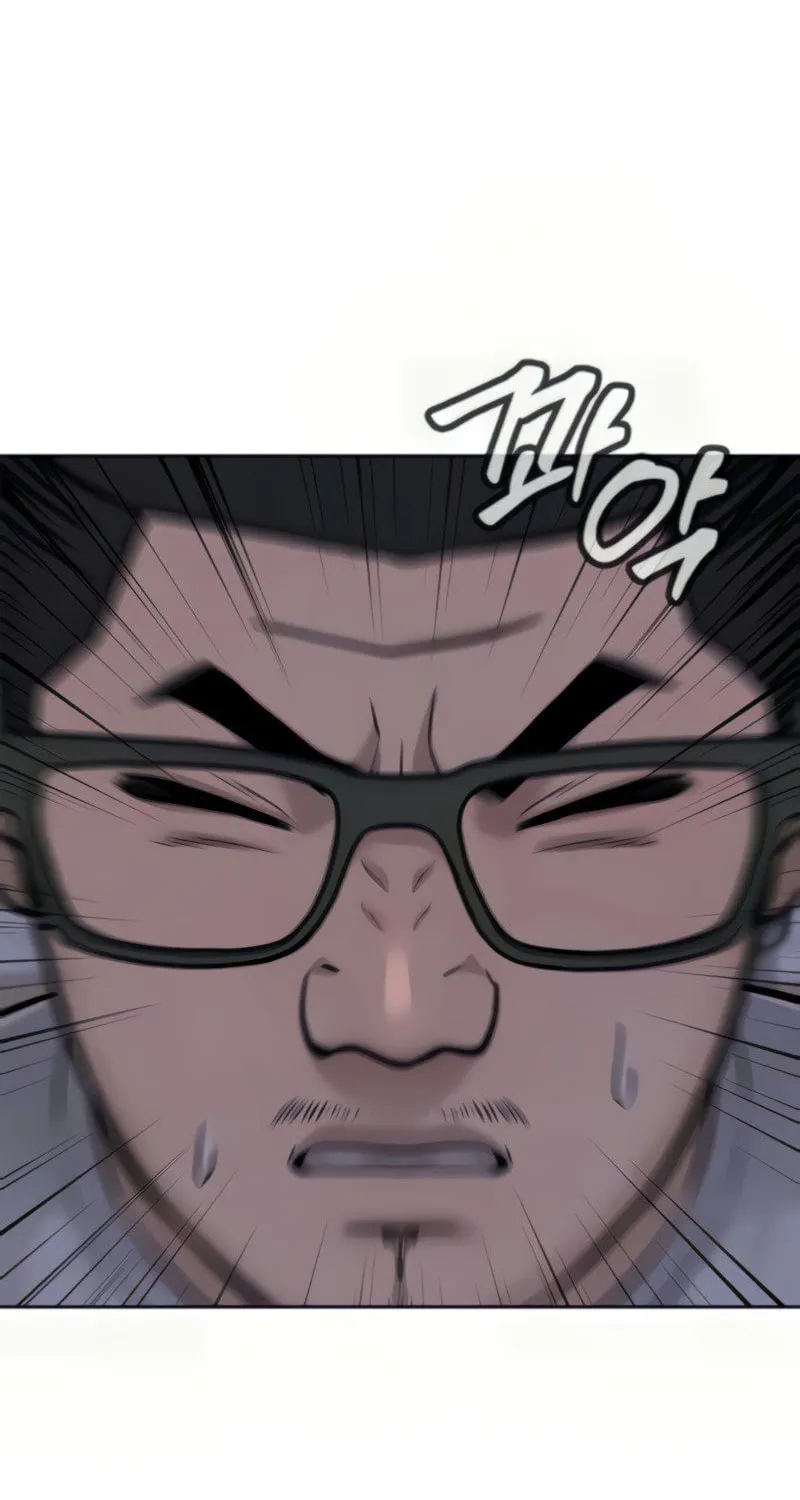 Read QUESTISM chapter 27 image 133 on Lezhin