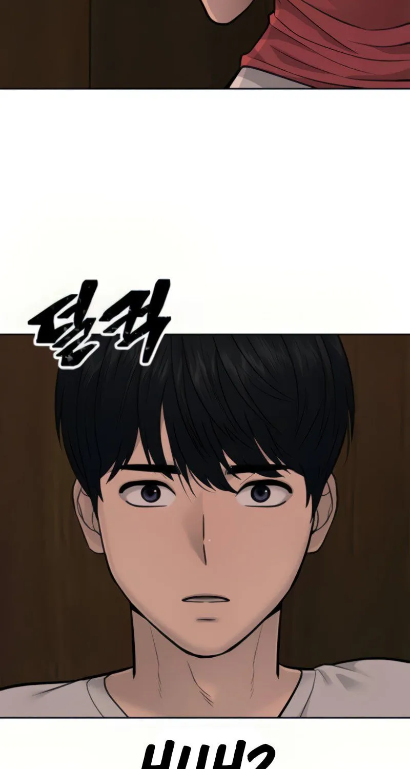 Read QUESTISM chapter 27 image 65 on Lezhin