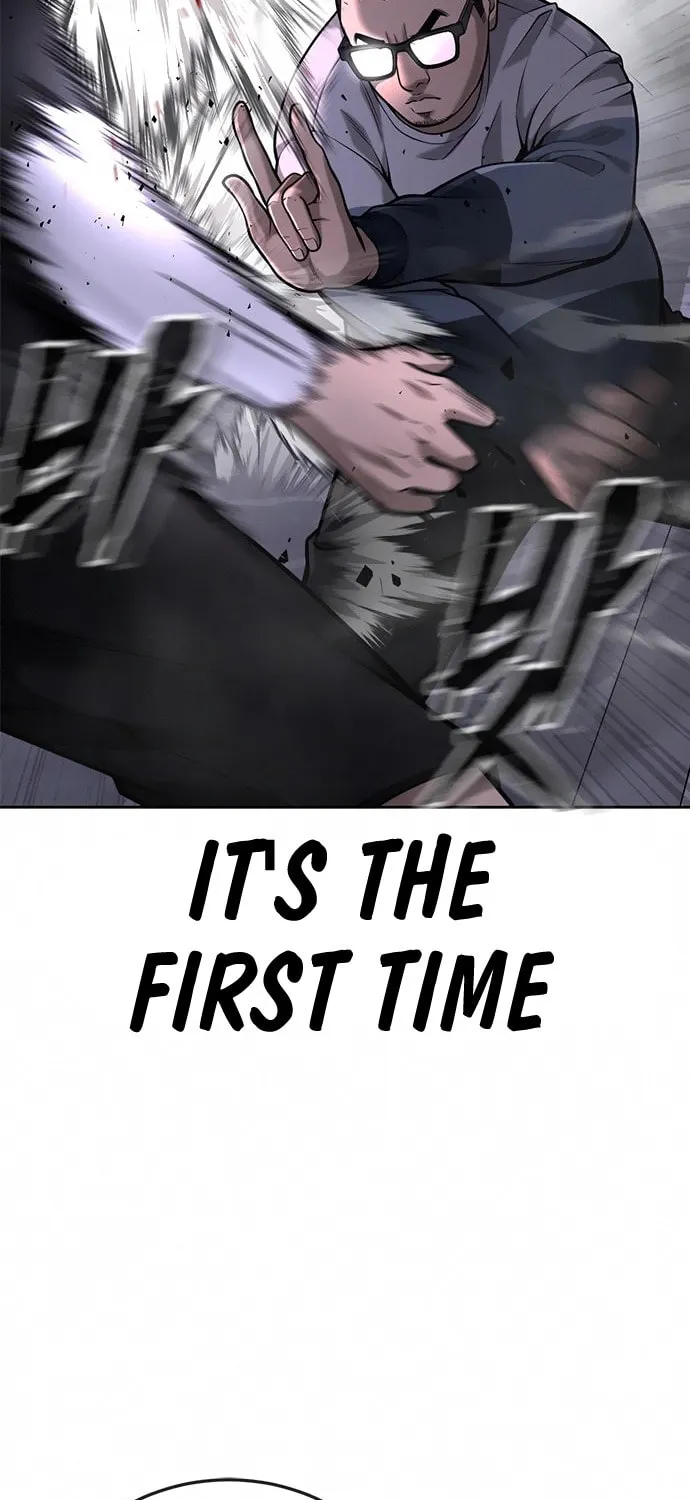 Read QUESTISM chapter 28 image 14 on Lezhin