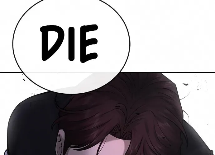 Read QUESTISM chapter 28 image 15 on Lezhin