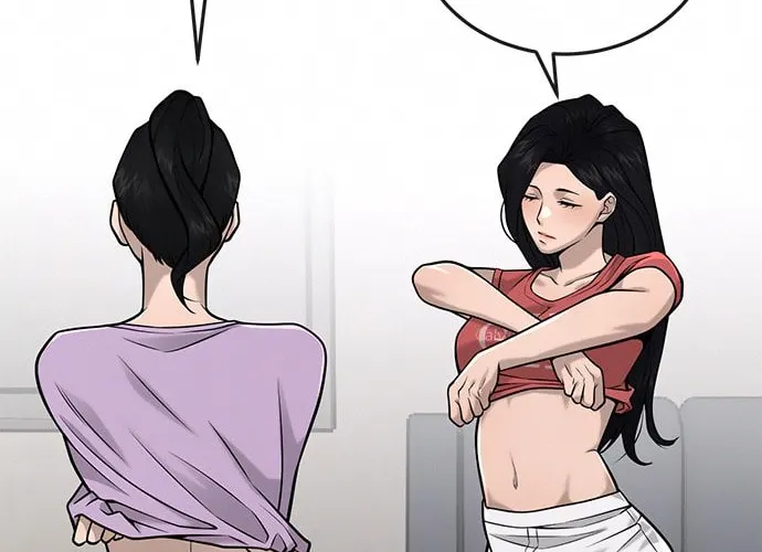 Read QUESTISM chapter 28 image 45 on Lezhin