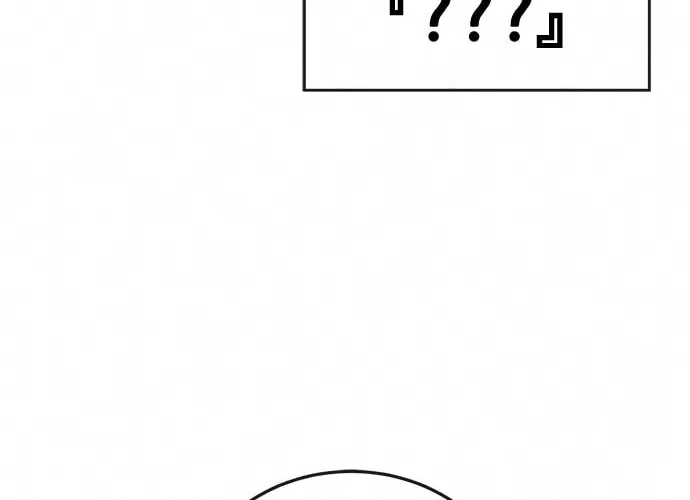 Read QUESTISM chapter 28 image 67 on Lezhin