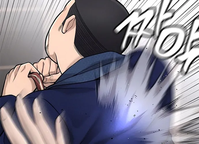 Read QUESTISM chapter 28 image 93 on Lezhin