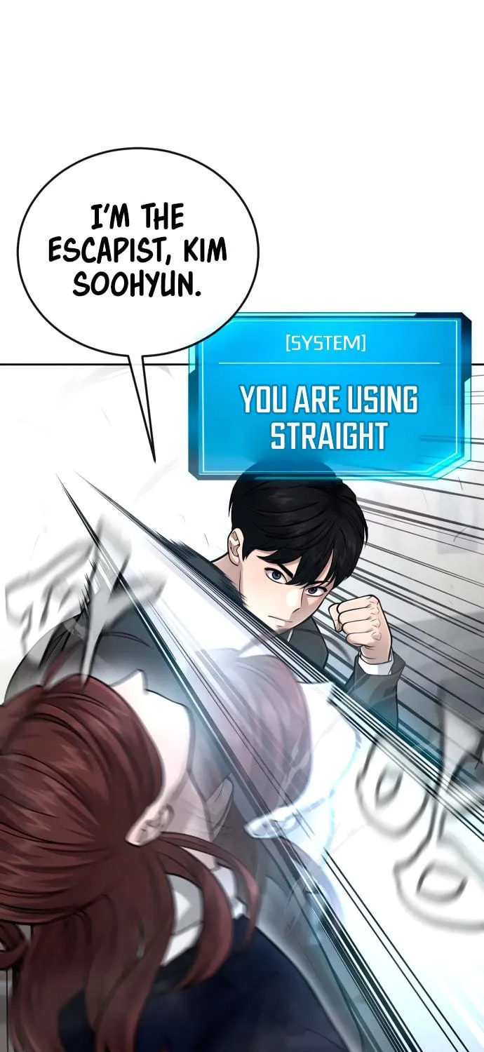 Read QUESTISM chapter 29 image 107 on Lezhin