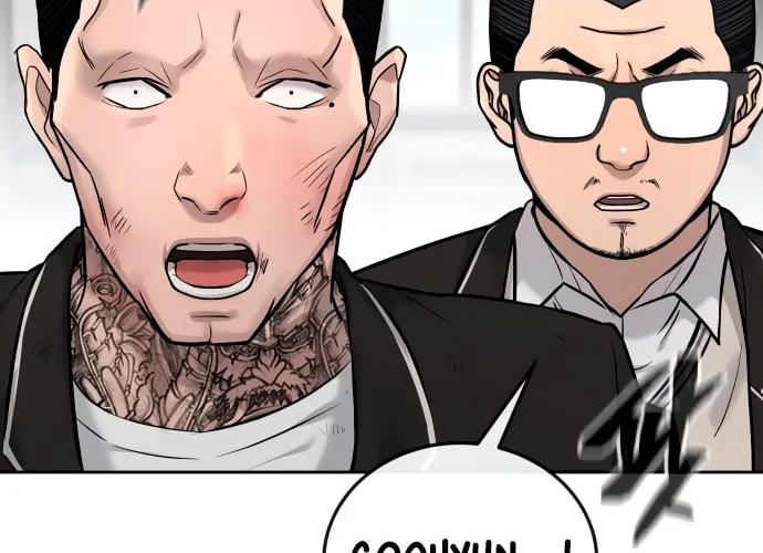 Read QUESTISM chapter 29 image 114 on Lezhin