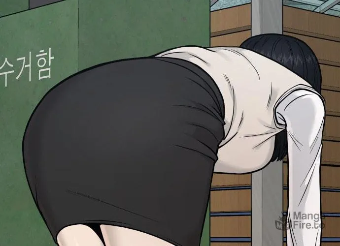 Read QUESTISM chapter 3 image 105 on Lezhin