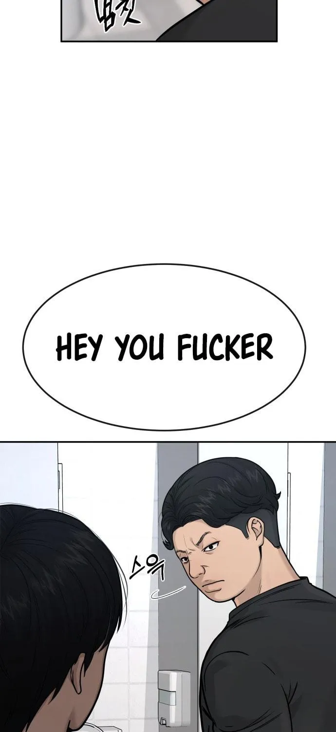 Read QUESTISM chapter 3 image 137 on Lezhin