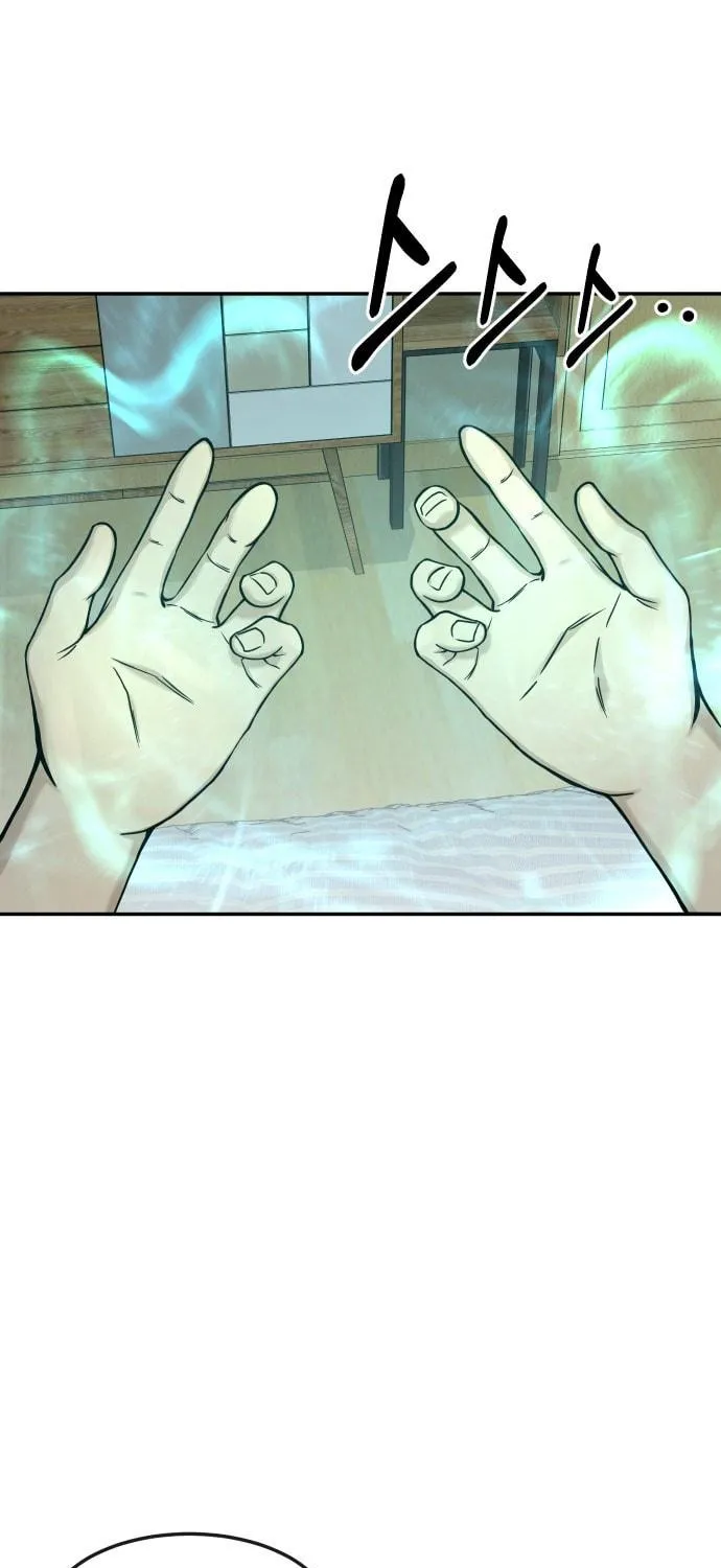 Read QUESTISM chapter 3 image 14 on Lezhin