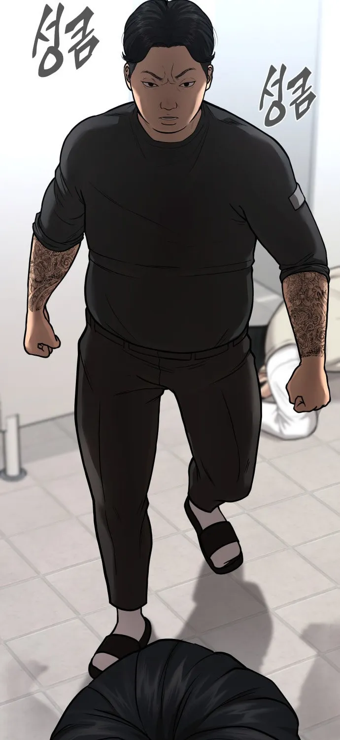 Read QUESTISM chapter 3 image 141 on Lezhin
