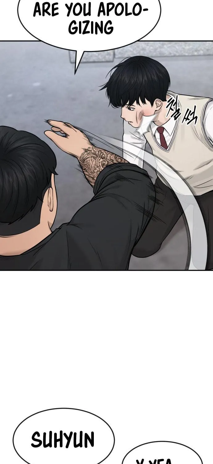 Read QUESTISM chapter 3 image 74 on Lezhin
