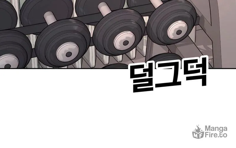 Read QUESTISM chapter 30 image 149 on Lezhin