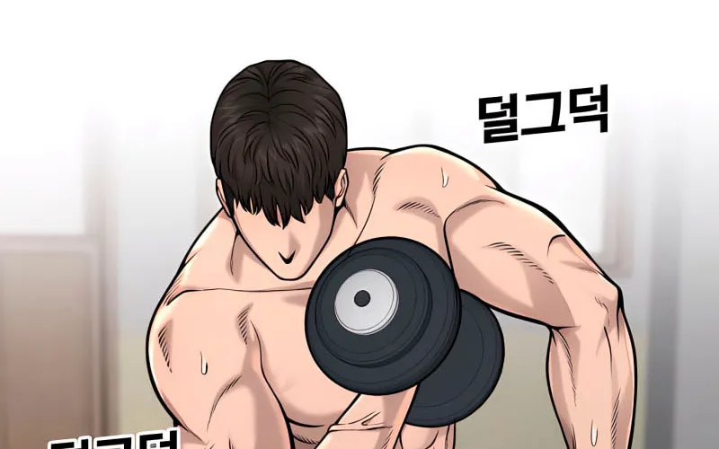 Read QUESTISM chapter 30 image 151 on Lezhin