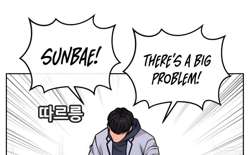 Read QUESTISM chapter 30 image 157 on Lezhin