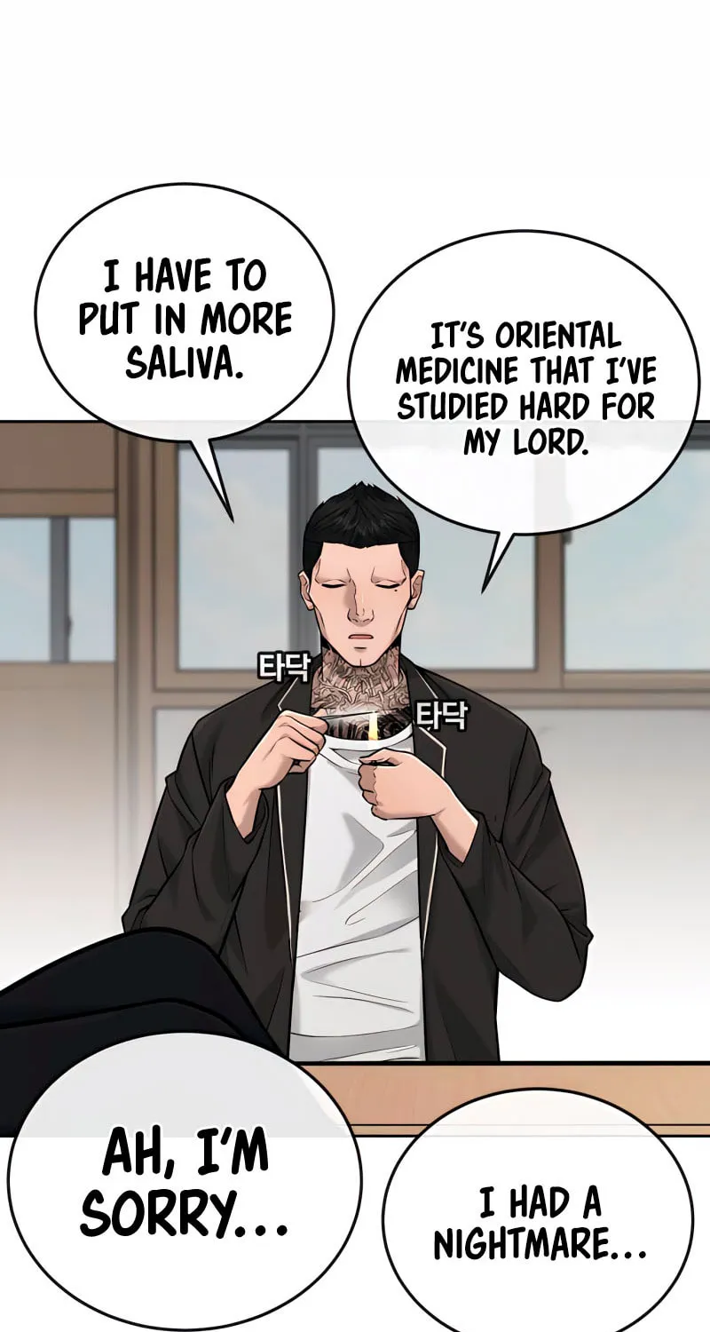 Read QUESTISM chapter 30 image 72 on Lezhin