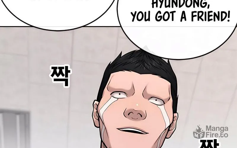 Read QUESTISM chapter 30 image 95 on Lezhin