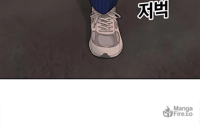 Read QUESTISM chapter 31 image 76 on Lezhin