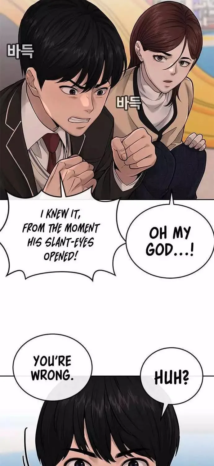 Read QUESTISM chapter 32 image 15 on Lezhin
