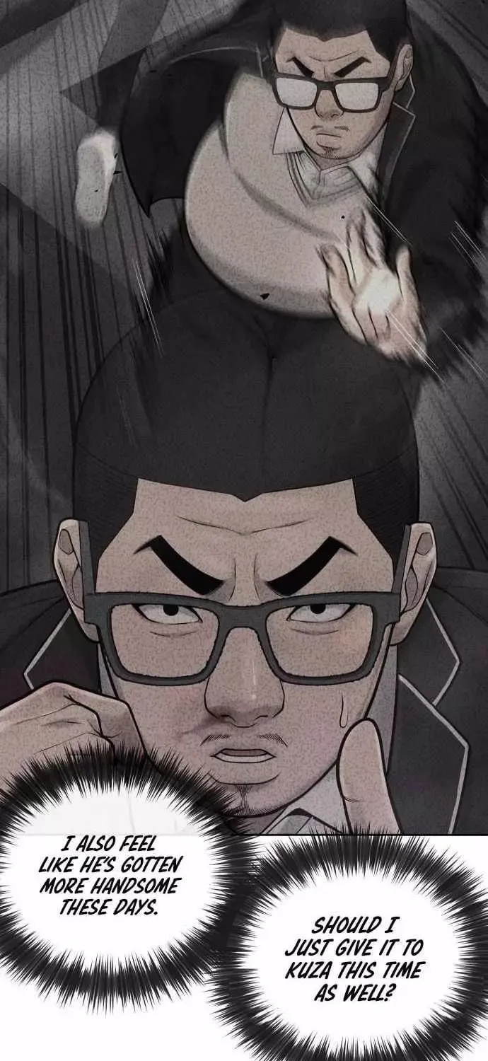Read QUESTISM chapter 32 image 46 on Lezhin
