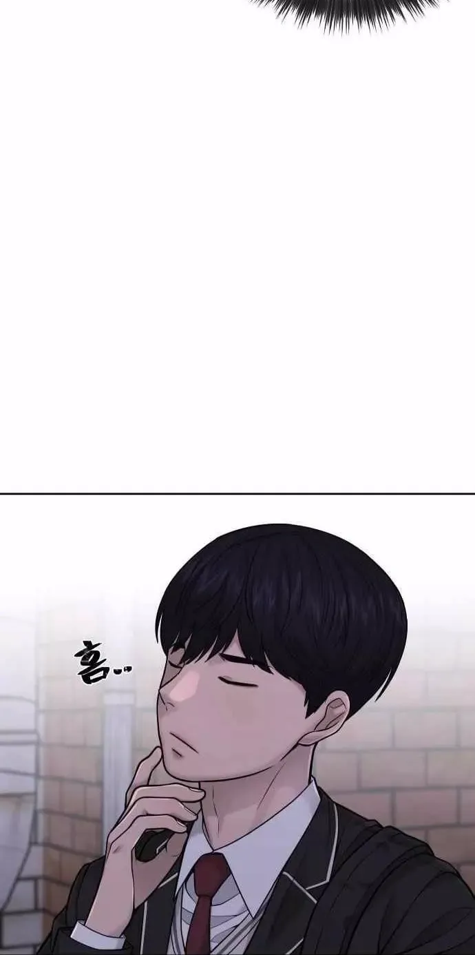 Read QUESTISM chapter 32 image 47 on Lezhin