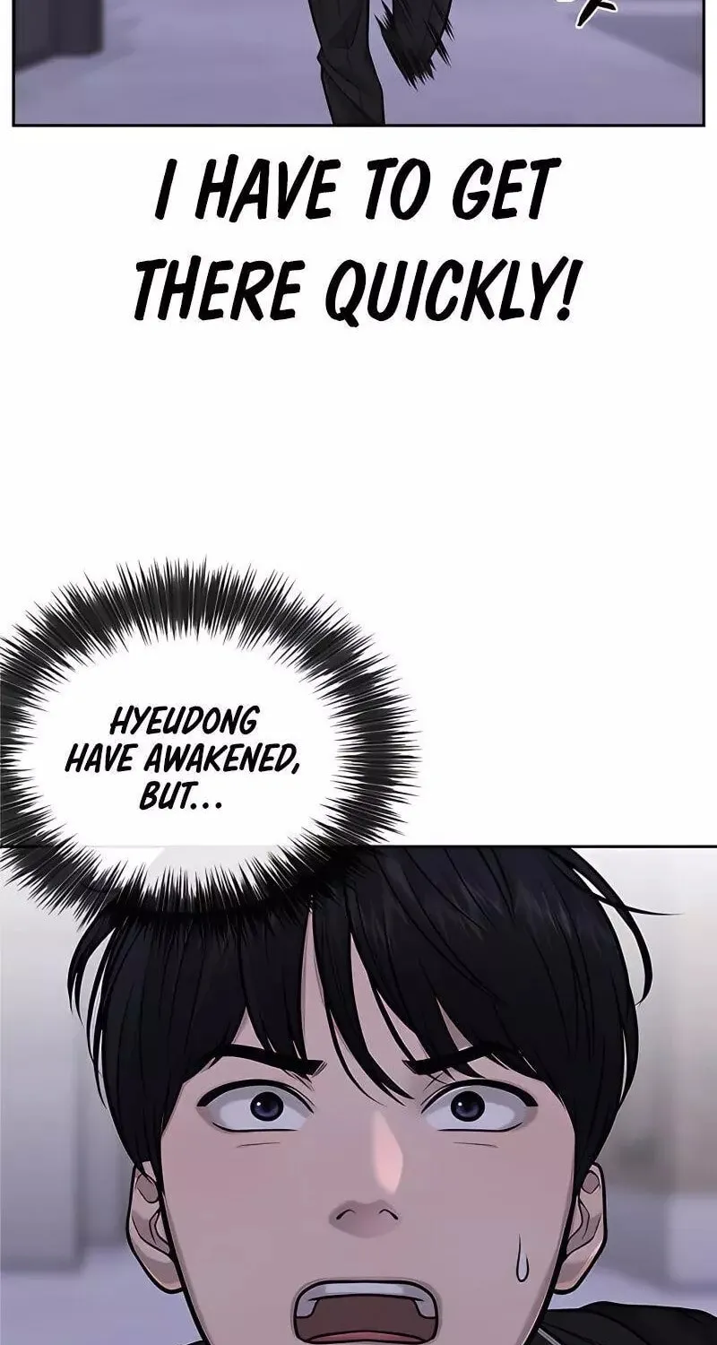 Read QUESTISM chapter 33 image 16 on Lezhin