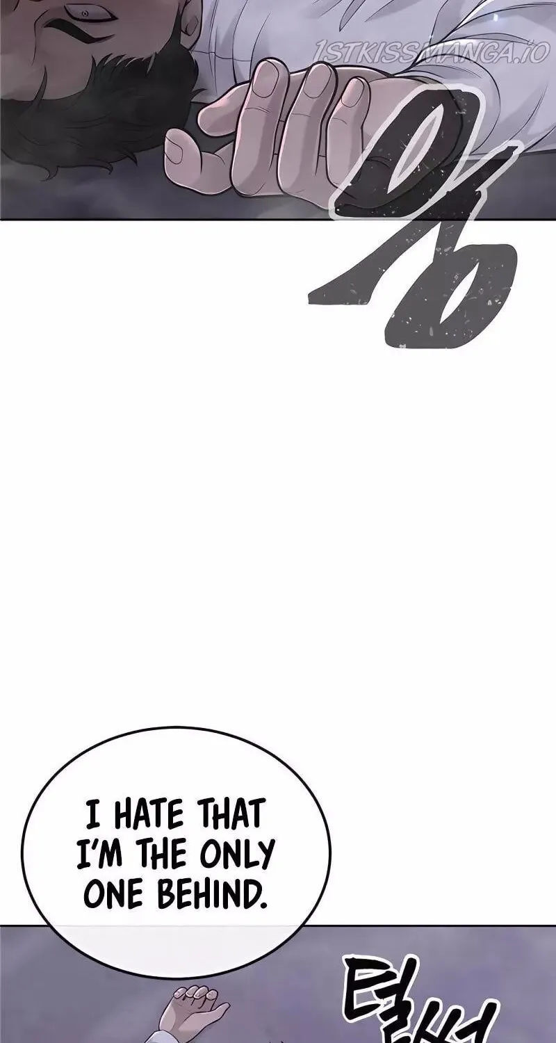 Read QUESTISM chapter 33 image 28 on Lezhin