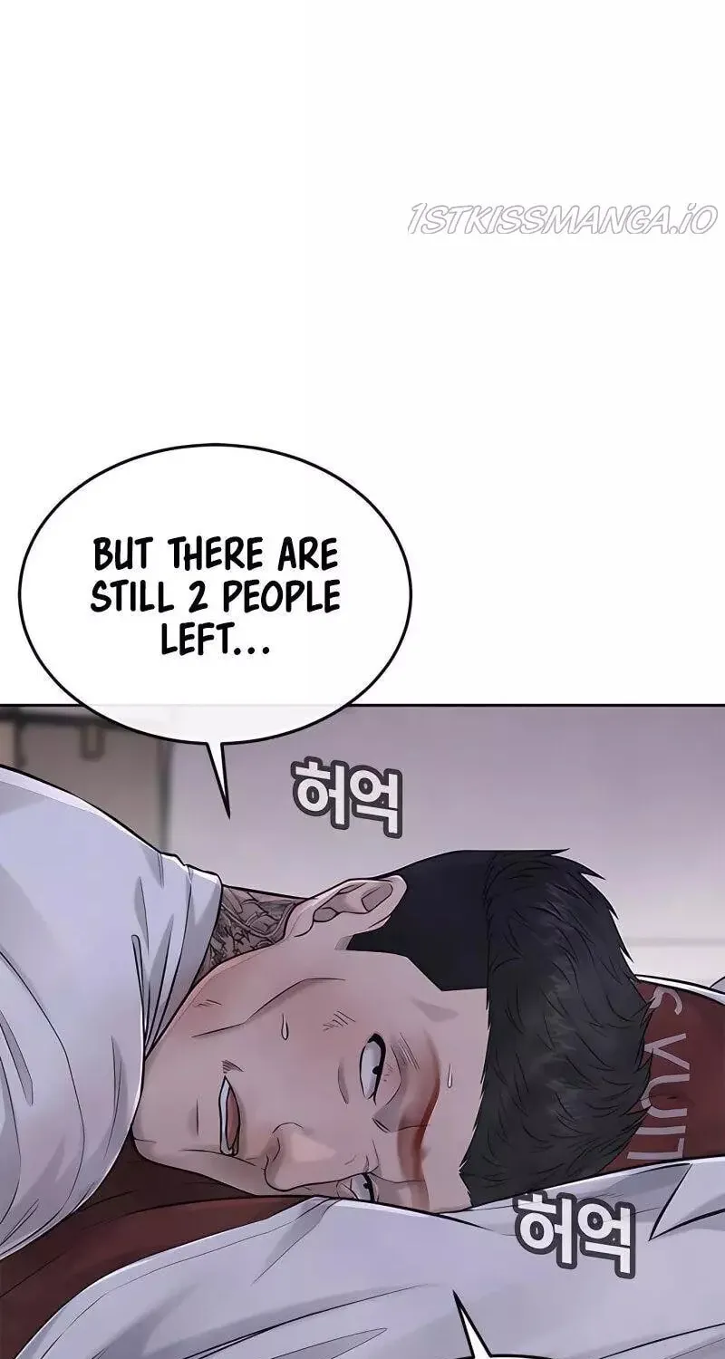 Read QUESTISM chapter 33 image 30 on Lezhin