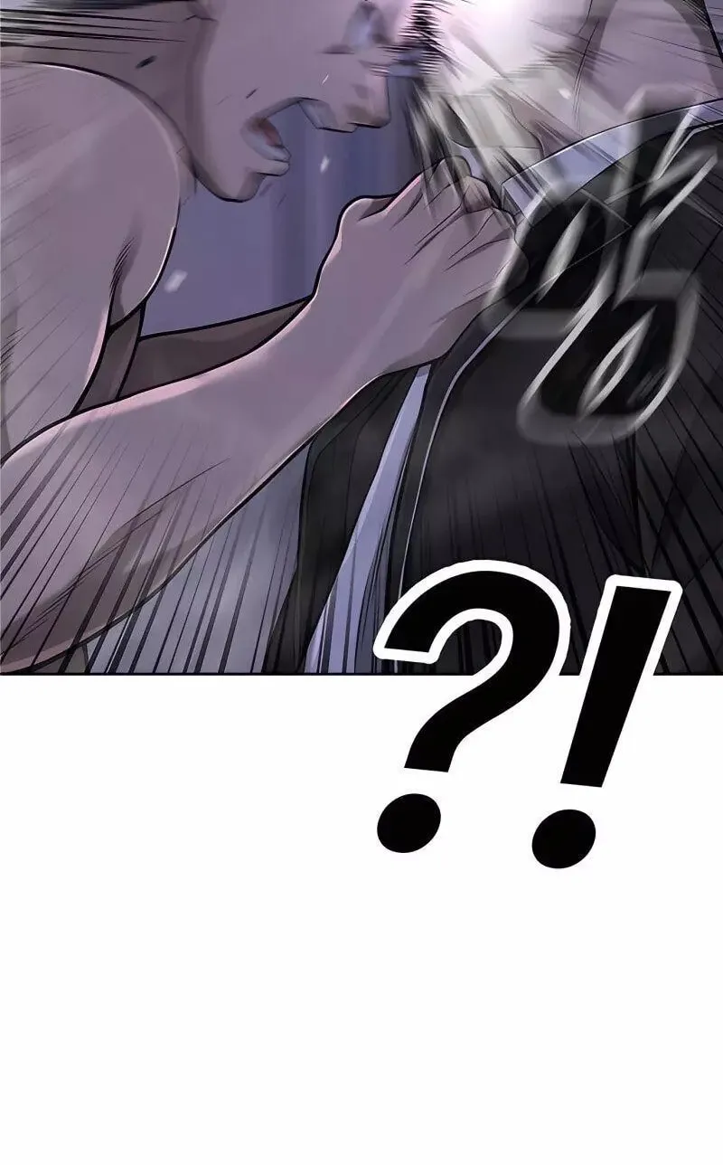 Read QUESTISM chapter 33 image 44 on Lezhin