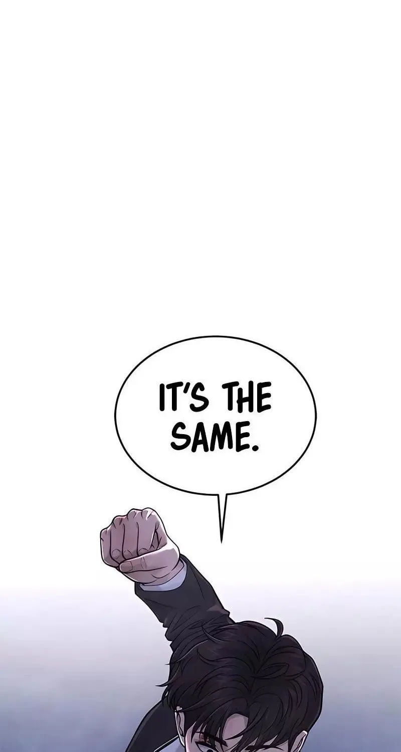 Read QUESTISM chapter 33 image 54 on Lezhin