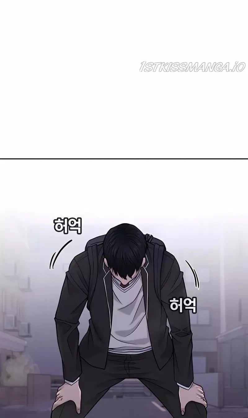 Read QUESTISM chapter 33 image 83 on Lezhin