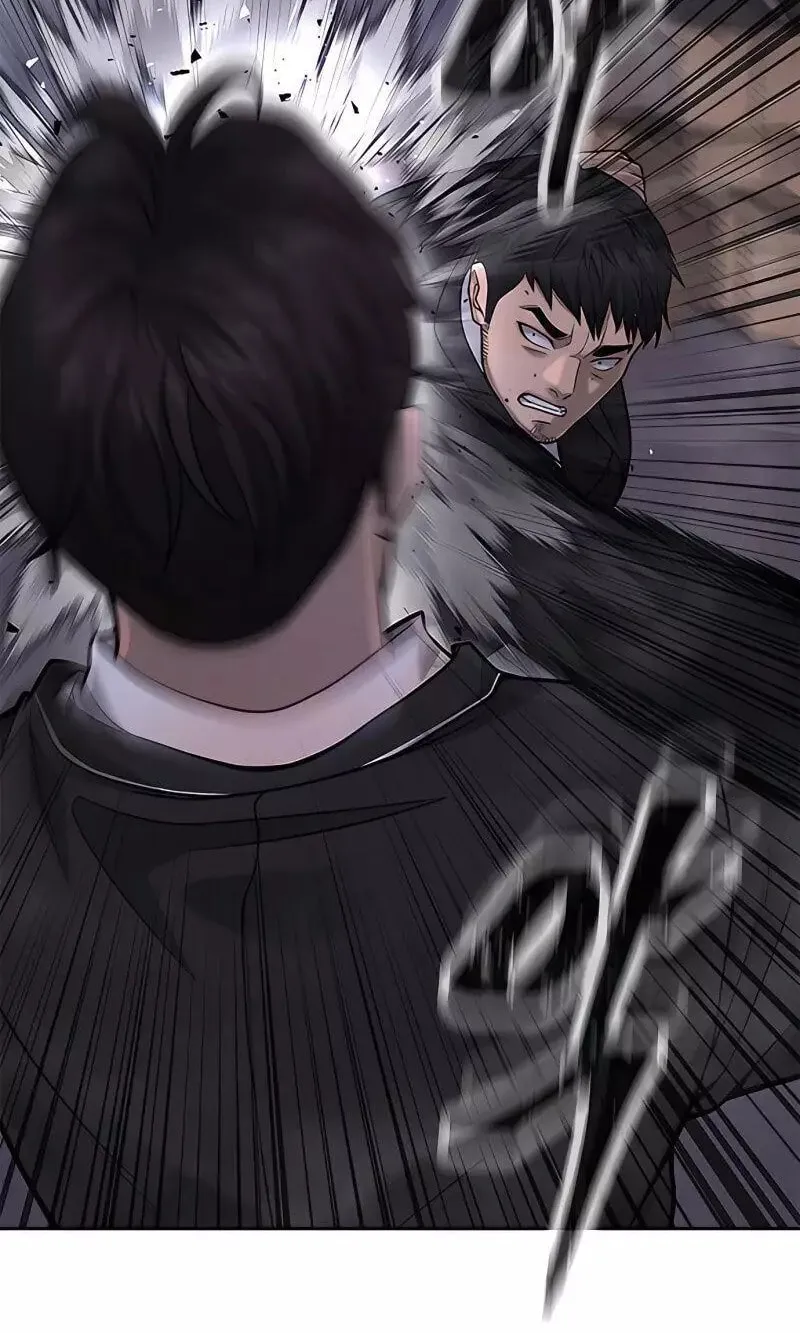 Read QUESTISM chapter 33 image 98 on Lezhin
