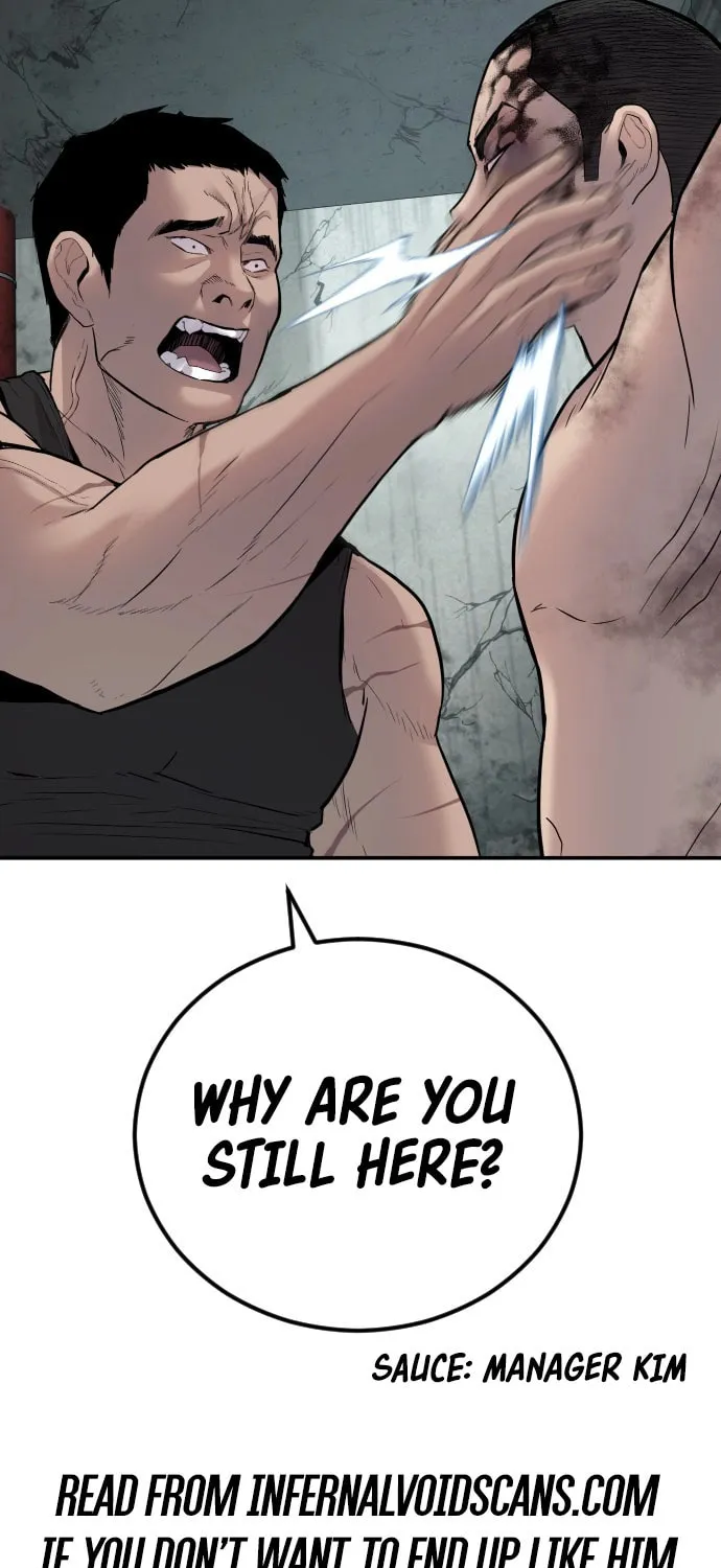 Read QUESTISM chapter 34 image 13 on Lezhin